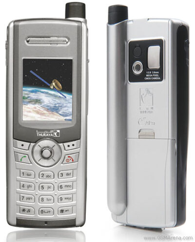 Thuraya SG-2520 Phone Full Specifications | My Gadgets